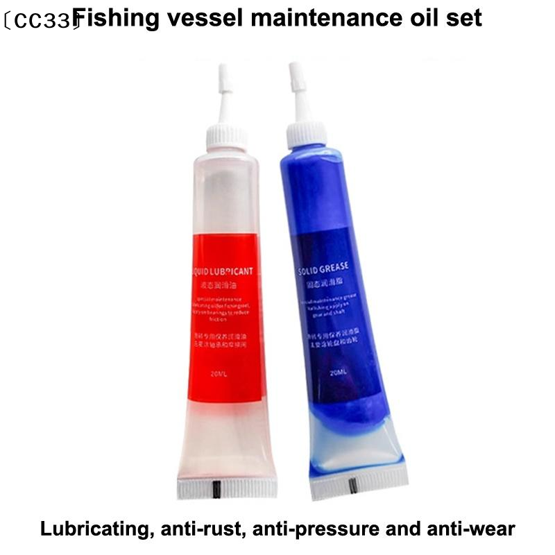 Protective Grease (20ml) + Lub - Reel Grease review and price