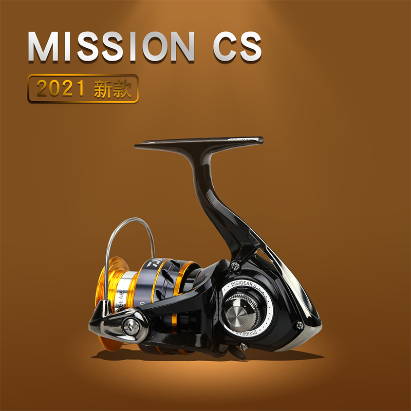 DAIWA Fishing Reel MISSION CS  - Reel Spare Spool review and price